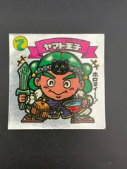 【激レア】起源聖賀神　ビックリマン　希少　キラ ビックリマン シール 聖核伝 ヤマト神帝 キラキラ ステッカー