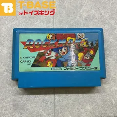 ファミリーコンピューター/ファミコン/FC ROCKMAN カセット/ソフト/■