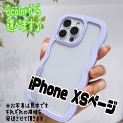 【iPhone XS 専用ページ】アイフォンあいふぉんiPhone XS 写真入れ 背面収納 透明 クリア クリアケース 透明ケース アイフォン かわいい スマホケース 保護ケース 韓国 アレンジ ステッカー 写真 プリクラ