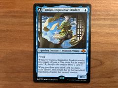 MTG MH3 Tamiyo, Inquisitive Student 知りたがりの学徒、タミヨウ 英語版