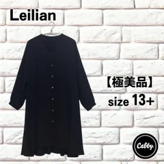 未使用タグ付き【現行完売品】レリアン　エンブロイダリージャケット　春夏秋13+ 未使用タグ付き【現行完売品】レリアン エンブロイダリージャケット 春