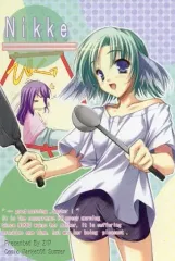 2025年最新】Purism×Egoistの人気アイテム - メルカリ