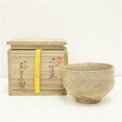 Item thumbnail for item 10950ad3-488c-49e5-aad0-c518d1e5fb5c