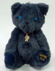 2025年最新】バースデーベア 泉の人気アイテム - メルカリ