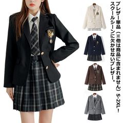制服 中学生 スーツ 夏 スクールブレザー 春 高校生 女子高生 学生 制服 冬 学生服 高校 中学 制服 女子 ジャケット 秋 入学 アウター フォーマル ブレザー スクール制服 面接 入学式 卒業#conne607141