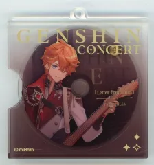 【中古】キーホルダー タルタリヤ 塵世華章シリーズ キャラCD風アクリルキーホルダー(キャラクターストラップ) 「原神 GENSHIN CONCERT 2023 Melodies of an Endless Journey」のサムネイル
