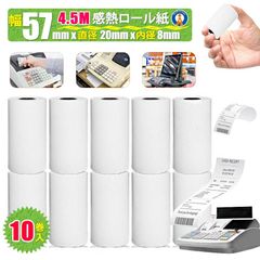 Item thumbnail for item 0aa2a1e9-98c0-48cc-8fe1-7ae205a73cd3