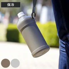 ペットボトルホルダー BOT GOMUG STRAP 500～600ml対応 保温 保冷 （ ペットボトルカバー ペットボトル マグ ステンレス ストラップ ボトルケース カバー ホルダー 真空二重構造 ステンレス製 ）