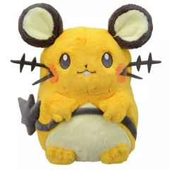 [중고] 봉제인형 데덴네 푹신푹신 안아 봉제인형 [포켓몬스터] 포켓몬센터 한정