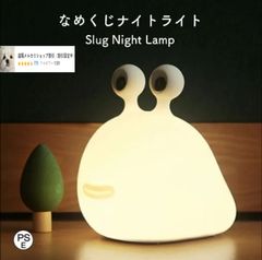 デスクライト コンパクト コードレス led 学習机 北欧 LEDライト 充電式 usb テーブルランプ かわいい 調光 間接照明 寝室 ナイトライト タ