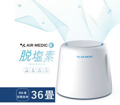クリーンリフレ 気化式加湿器 CF18K 本体のみ - メルカリ