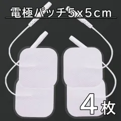 2025年最新】パルティール スーパーウェーブの人気アイテム