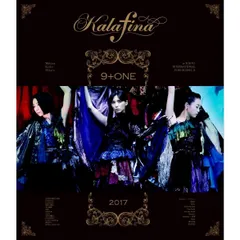 【中古】 Misterioso / Teri Roiger 2025年最新】MISTERIOSOの人気アイテム - メルカリ