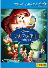 [96472]孔子(19枚セット)第1話〜第38話 最終【全巻セット 洋画 中古 DVD】ケース無:: レンタル落ち 96472]孔子(19枚セット)第1話〜第38話 最終【全巻セット 洋画
