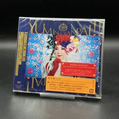 【未開封】松任谷由実 / ユーミン乾杯!!-松任谷由実50周年記念コラボベストアルバム-[通常盤]