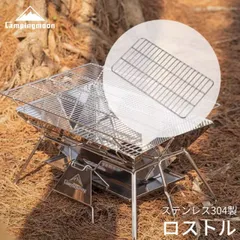 2025年最新】ピコグリル398の人気アイテム - メルカリ