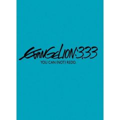 에반게리온 신극장판:Q EVANGELION:3.33 YOU CAN (NOT) REDO.(통상판) [Blu-ray]