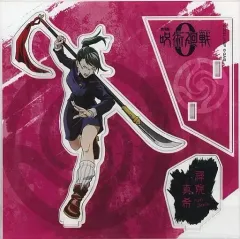 2025年最新】呪術廻戦 禪院真希 アクスタの人気アイテム - メルカリ