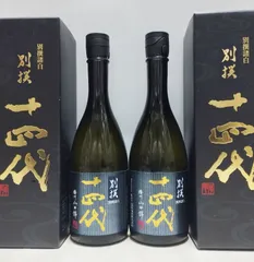 ☆十四代『龍月』&『双虹』720㎖のセット - 日本酒