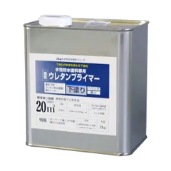 【新品・14営業日以内発送】アトムハウスペイント 4971544230023 水性防水塗料専用ウレタンプライマー 2kg アトムペイント アトムサポート【沖縄離島販売不可】のサムネイル