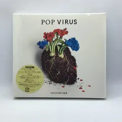 星野源 YELLOW DANCER / POP VIRUS レコード 星野源 「POP VIRUS」「YELLOW DANCER」レコード - メルカリ