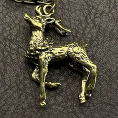 真鍮 キーホルダー キーリング ヴィンテージ ビンテージ アンティーク レトロ 真鍮製 縁起物 ハンドメイド ペンダントトップ 置物 チャーム 鹿 シカ 83