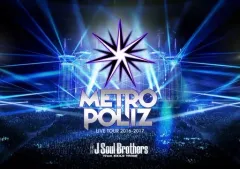 【中古】邦楽Blu-ray Disc 三代目 J Soul Brothers from EXILE TRIBE / 三代目 J Soul Brothers from EXILE TRIBE LIVE TOUR 2016-2017”METROPOLIZ” [通常
