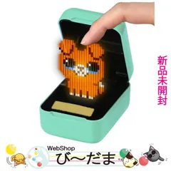 未使用CUBE WORLDキューブワールドバンダイ 8個セットBANDAI Yahoo!オークション -「cube world」(電子玩具) の落札相場