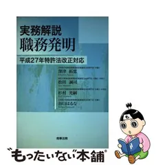 2024年最新】谷口誠治の人気アイテム - メルカリ