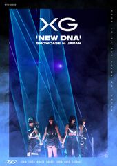 XG NEW DNA SHOWCASE トレカ JURIN JURIA セット - メルカリ