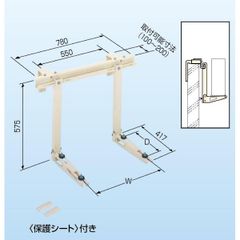 Tangerine バレエバー 調整可能 75-105cm ホワイト - メルカリ
