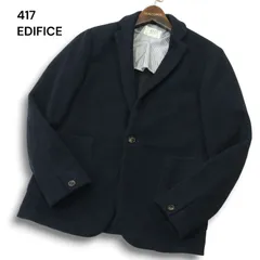 美品★ 417 EDIFICE エディフィス 通年 背抜き★ 1B アンコン テーラード ジャケット Sz.S　メンズ ネイビー