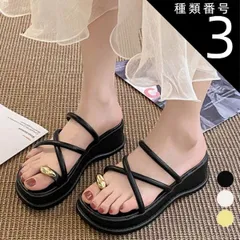 種類3:ブラック/23cm サンダル レディース 夏用 歩き やすい 厚底 サマーサンダル 痛くない 春 夏 祭り 浴衣 旅行 海 ビーチサンダル スリッパ 美脚 ストラップ シンプル おしゃれ かわいい カジュアル 20代 30代 40代 50代 送料無料