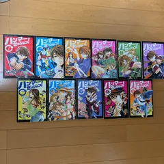 No.13687 ハンマーセッションin high school １〜3巻セット 现货 本