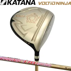 2025年最新】KATANAカタナドライバーの人気アイテム - メルカリ