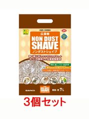 Item thumbnail for item 49c4441d-02cd-4792-b878-ba36b424b2e8