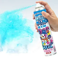 ユキダルマ専用 カラースプレー 青　　[雪に文字 雪だるま遊び 装飾 スノーアート 雪に線 雪に絵 お絵描き 雪遊び クリスマス パーティー イベント]【B-3491_020017】u89