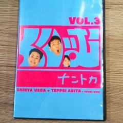 【ディストリビューター向け】ペイ・フォワード DVD【MLM必見】 ディストリビューター向け】ペイ・フォワード DVD【MLM必見