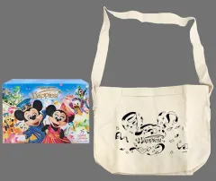 【中古】アニメ系CD 東京ディズニーリゾート 35周年記念 音楽コレクション Happiest[期間限定プレミアムパッケージ]