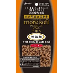 Item thumbnail for item 053444ea-41e1-4229-a9ec-d66b434c7cd8