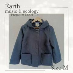 【訳あり】アースミュージックアンドエコロジー earth music&ecology 　ファー無し　フード付き　ミドル丈コート　フード取り外し可　ノーカラーコート　ネイビー　紺　Mサイズ　レディースアウター　レディースカジュアル