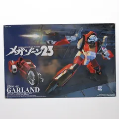 2025年最新】ガーランド メガゾーンの人気アイテム - メルカリ 2025年最新】ガーランド メガゾーンの人気アイテム - メルカリ