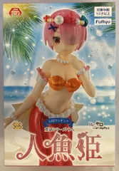 フリュー SSSフィギュア Re:ゼロから始める異世界生活 童話シリーズ・ラム・人魚姫 ラム