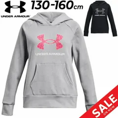 アンダーアーマー パーカー スウェット 130-160cm 子供服 UNDERARMOUR プルオーバー パーカ フーディ 裏フリース 裏起毛  速乾 スポーツウェア キッズウェア スウェットシャツ ビッグロゴ プリント 子ども スポーツ/1381678