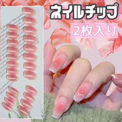 ばるネイルチップ ed60a5150e2a645692e1a05c207bce