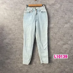 Levi's512 90's USA製 アイスブルー ジップフライ スリム テーパード デニムジーンズパンツ 赤タブ 9 実寸26in 17512-0233 USA 海外輸入 古着 L10139