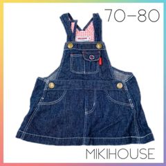 中古　ミキハウス　ジャンパースカート　70-80cm  キッズＳサイズ   デニム　定番　ネイビー 紺 ポケット 　女の子  フォロー割り    C54