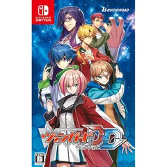 カードファイト!! ヴァンガード ディアデイズ -Switch