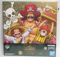 BANDAI SPIRITS 이치 반 쿠지 원피스 Best of Omnibus H상 샹크스 어린 시절 기념 색종이