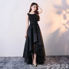 パーティードレス フィッシュテールドレス ワンピース レディース ドレス ノースリーブ Aライン シンプル フィッシュテール 花嫁 およばれ 結婚式 謝恩会 発表会 演奏会 同窓会 成人式 二次会 フォーマル 女子会 誕生日 可愛い yuanmeng36